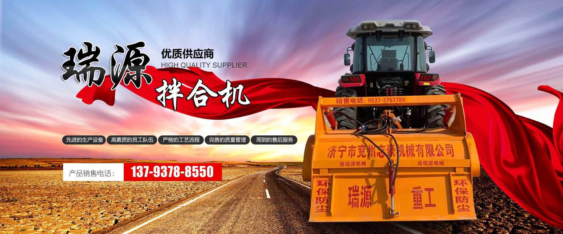 耐磨水管螺旋保護套 BHT-15