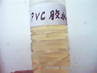 (yng)zˮ