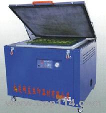 【供應(yīng)】曬版機