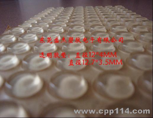 【供應】玻璃膠墊，透明膠墊，玻璃透明膠墊，透明玻璃膠墊