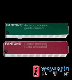 【供應】PANTONE國際標準印刷色卡  