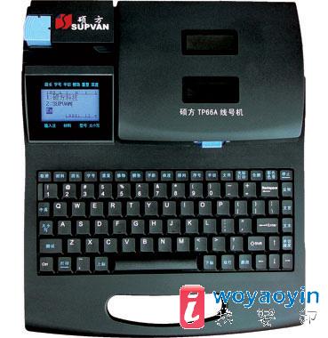 T̖CTP-66A