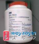3M7533zˮ3Mzӡzˮ3Mzӡzˮ 