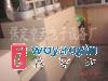 洈氨UV: 憊龔r