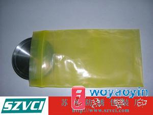 VCI22ŋ,2