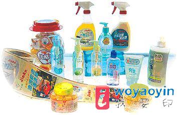 【供應(yīng)】 藥用塑料瓶.保健品瓶.PET塑料瓶嬰兒奶瓶 模內(nèi)貼標(biāo) 模內(nèi)貼 模內(nèi)貼膜 模內(nèi)貼花 