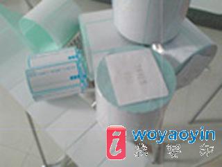 【供應】熱敏標簽紙
