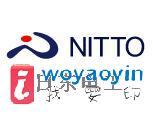 Ֆ|NITTO 7568NITTO 7568NITTO HR6030z