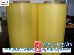 【供應(yīng)】寧波氣相防銹膜,溫州氣相防銹薄膜,臺(tái)州防銹塑料薄膜