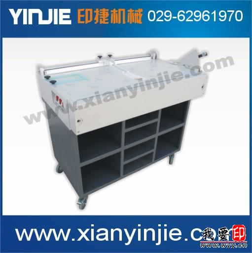 (yng)SK950CbC