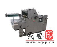 【供應】大四開打碼膠印機