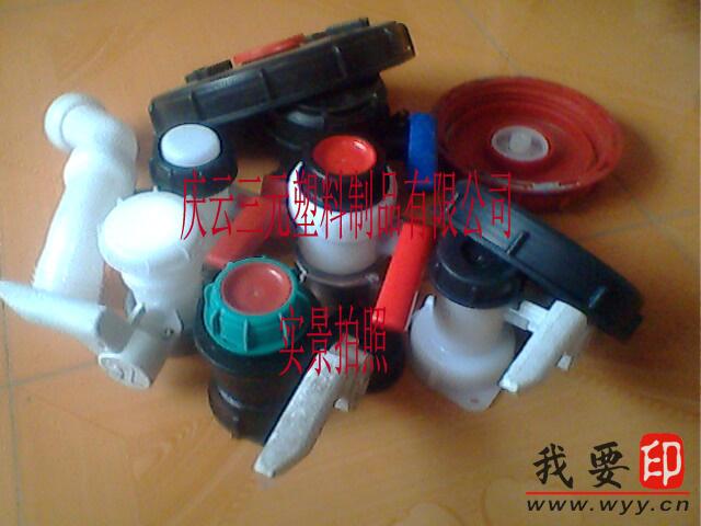 1000LͰyT62mm75mm