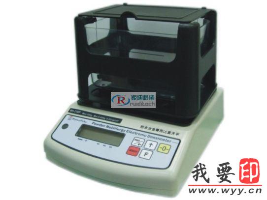 【供應(yīng)】MH-600P比重天平 