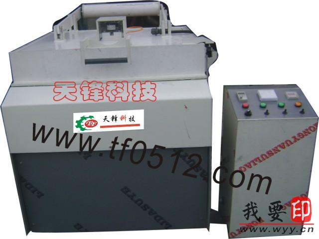 (yng)CO(sh),~港gC,\港gC,VO(sh)