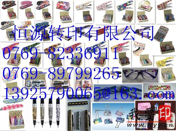 _ƿU~~͗U,, , @ֹ,٣zȾӡ耳