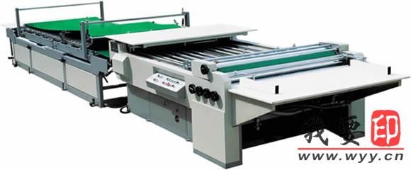 ԄFTM-1400GNC