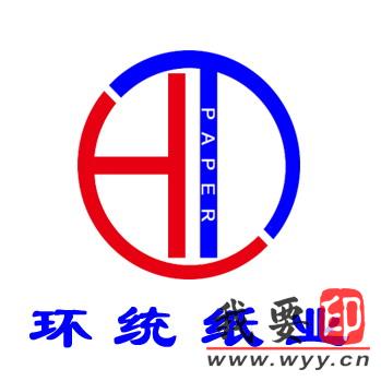 【供應】【賣】供應250-450克浙江正大灰底白板紙 