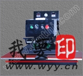 【供應】壓燙機-壓燙機價格