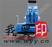 (yng)D(zhun)ӡC(j)еք(dng)D(zhun)ӡC(j)еu^D(zhun)ӡC(j)еV|D(zhun)ӡC(j)е