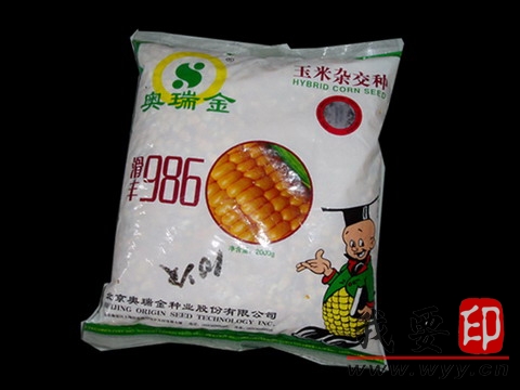 【供應(yīng)】泰安服裝袋，泰安鋁箔袋，肥城pvc拉鏈袋