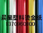 yƷbƿC𼈡yƷƿCƿC𼈡ϹܠC𼈡yƷܛܠC𼈡ӲܠC