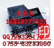 (yng)MAXLM-380A̖C LM-380A̖ӡ֙Ca(chn)ƷLM-380E