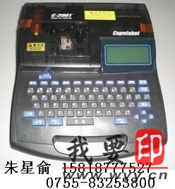 C-200T|־ӡCɫ C-200Tɫ