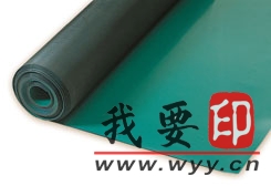 【供應(yīng)】防靜電工作臺(tái)膠皮防靜電臺(tái)墊龍之凈中國(guó)防靜電臺(tái)墊長(zhǎng)沙防靜電臺(tái)墊湖南防靜電臺(tái)墊