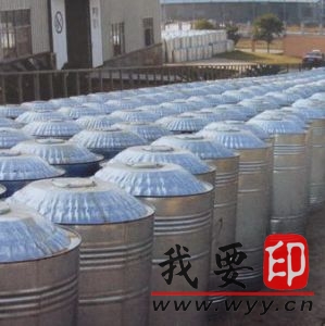 【供應】水溶性松香改性馬來酸樹脂