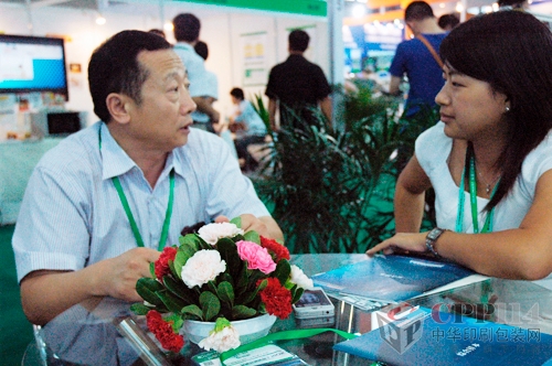 大族冠華攜筱原亮劍上海印刷周 百年品質鑄不老品牌