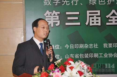 CTP版材印前系統(tǒng)解決方案 看成都新圖的增值服務(wù)