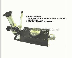ᔵ(sh)ayxTDS-12A