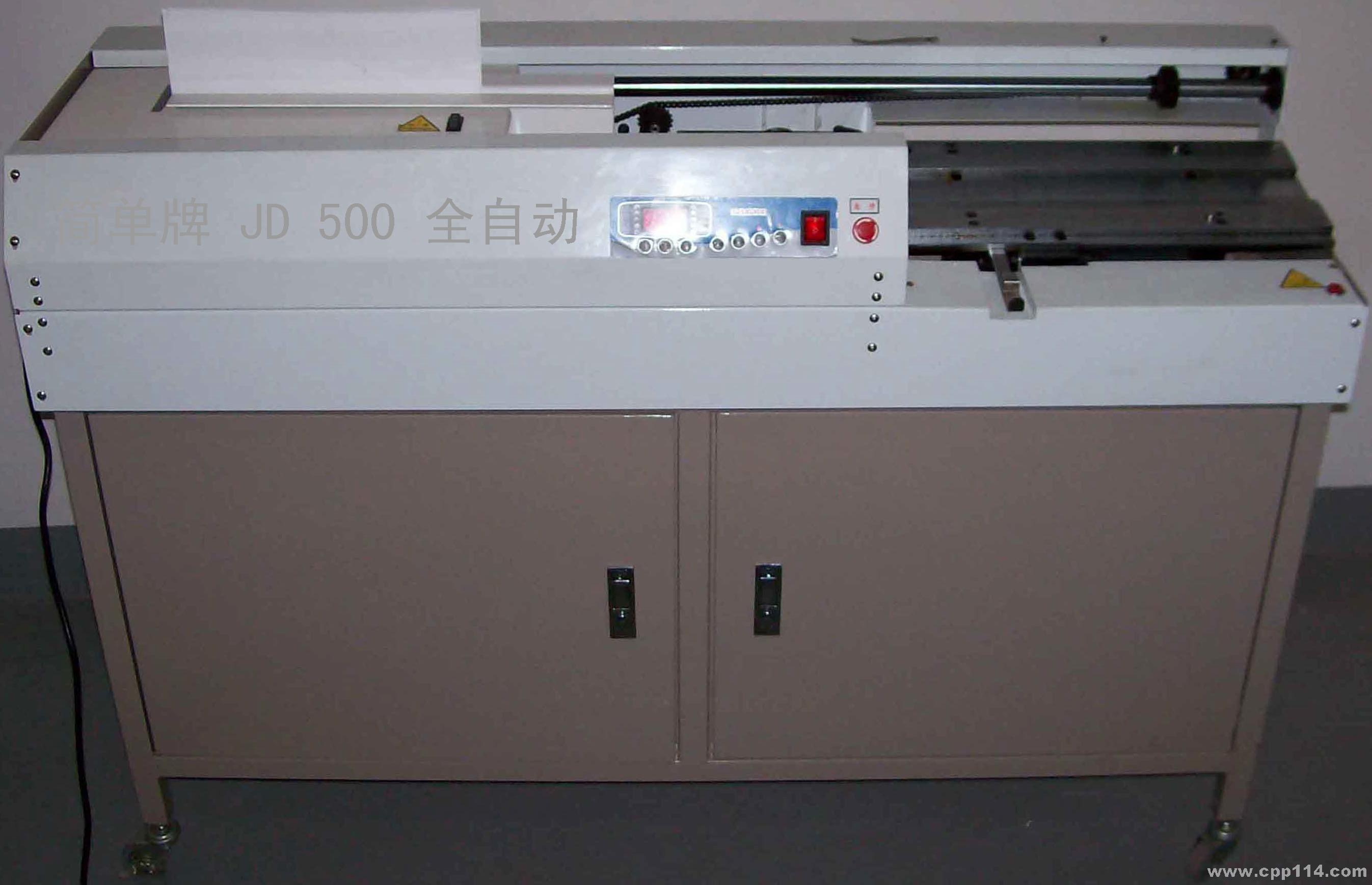  JD 500 ȫԄӟozbC 