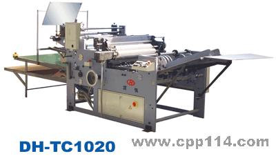 DH-TC1020NC
