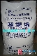 (yng)_(ti)EVAzԭ UE634-04 UE653-04 UE659