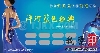 ..a..a..ap7