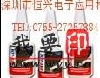 3MPR20zˮ3MPR20PR4094zˮ