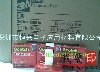3M600īyԇz3M610īyԇz