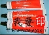 3M4475zˮ3M847zˮ
