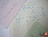 (yng)XƱ(j)ñӡˢXΓ(j)o(w)̼X񣬟o(w)̼(f)(xi)X