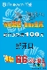 (yng)ƿ˾ֵ|(zh)ֵ骄(jing)ϾW(wng)W(xu)(x)Αc(din)