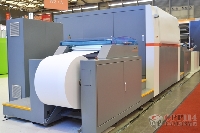 PurJet5200噴墨數(shù)字印刷機(jī)