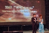 2012“香港永發(fā)杯”首屆中國包裝行業(yè)文藝匯演