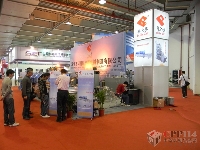 2011中國國際網(wǎng)印展會(huì)