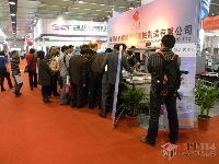 2011中國國際網(wǎng)印展會(huì)