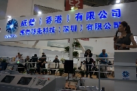 威譽(yù)公司亮相北京大印展