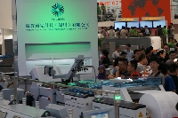 威譽(yù)公司亮相北京大印展