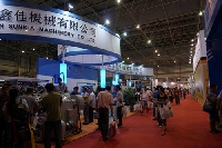 展商風(fēng)采