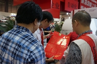 展商風(fēng)采