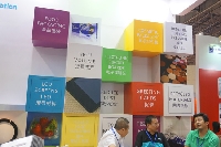 展商風(fēng)采